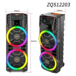 اسپیکر بلوتوثی بوک‌باکس ۸۰ وات با نور RGB، مناسب خرید عمده