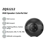 اسپیکر LED قابل حمل با TWS و بیس قوی، مناسب خرید عمده