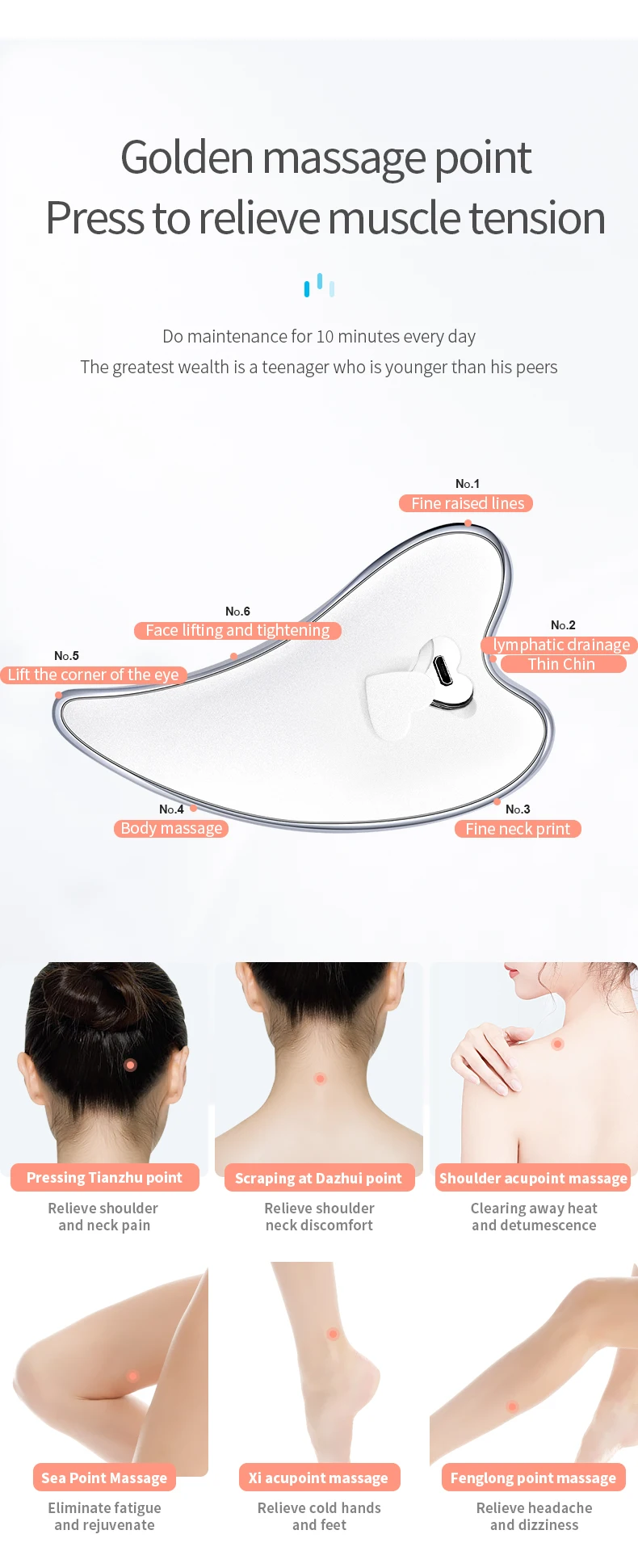 ماساژور صورت گواشا برقی در حال استفاده روی گونه برای بهبود گردش خون و سفت شدن پوست