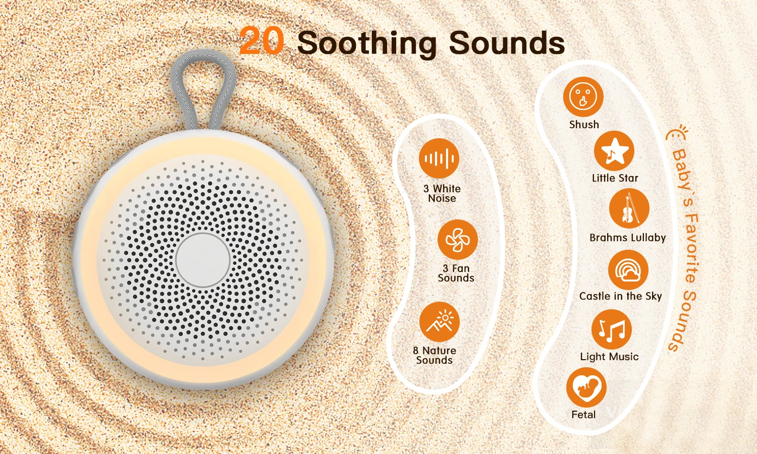 کودک در حال خوابیدن در کنار دستگاه صدای سفید HiFiD با نور آرامش‌بخش