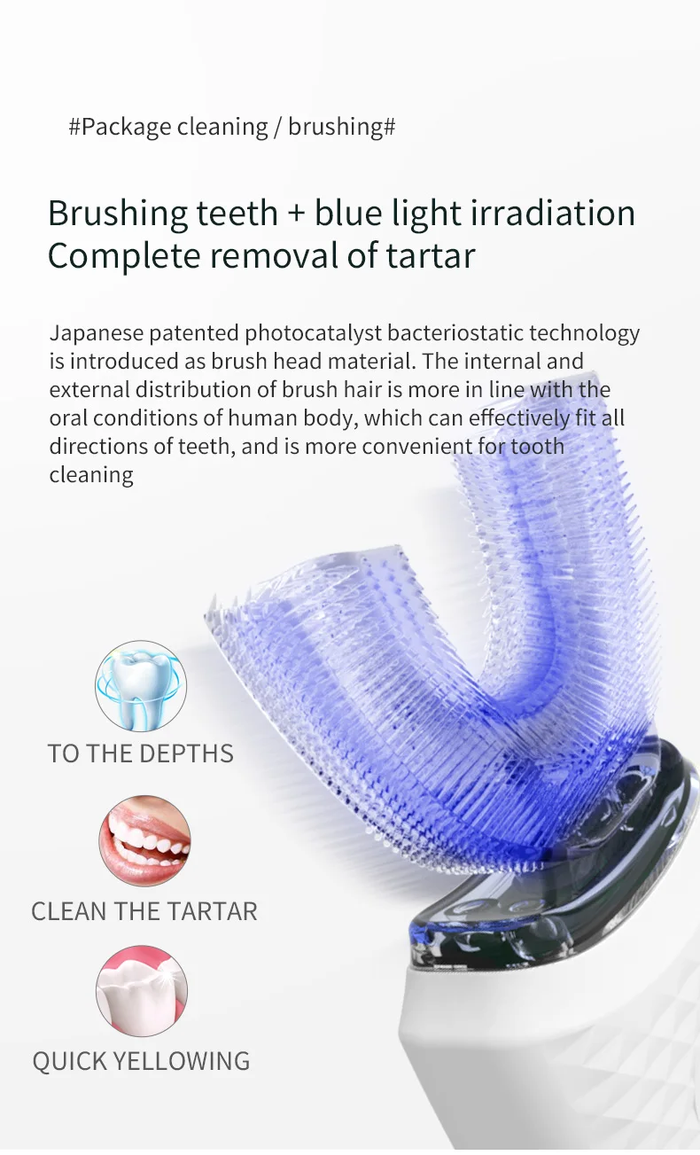 مسواک برقی یو شکل ۳۶۰ درجه با طراحی پرتابل و سری سیلیکونی