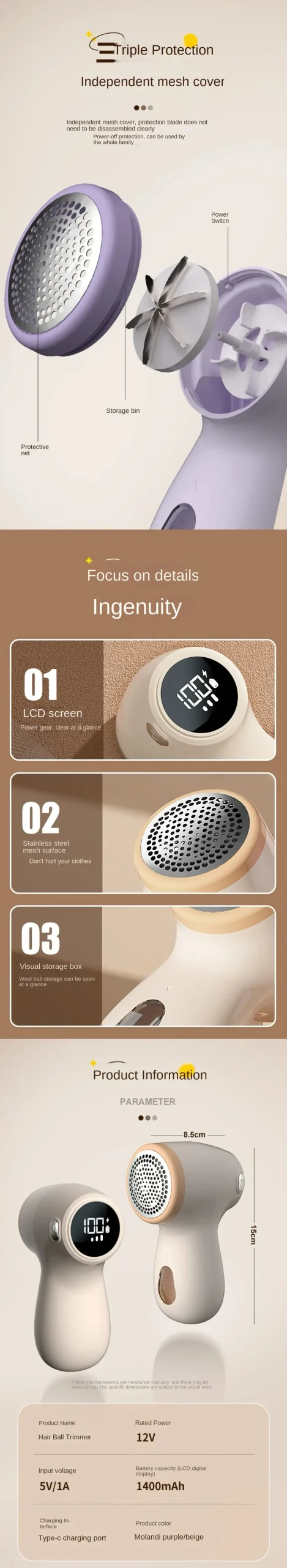 ماشین پرزگیر پارچه برقی در حال استفاده روی پلیور برای از بین بردن پرز و گلوله‌های نخ