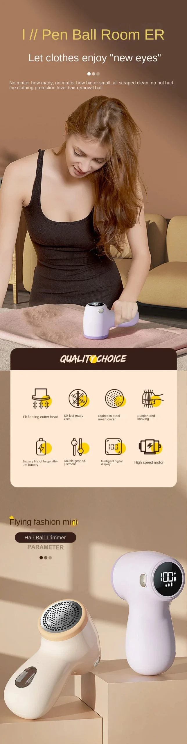 ماشین پرزگیر پارچه برقی در حال استفاده روی پلیور برای از بین بردن پرز و گلوله‌های نخ