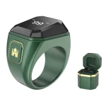 حلقه هوشمند اسلامی مدل E01 با قابلیت یادآوری نماز و ذکر، مناسب واردات و پخش در بازار ایران و کشورهای مسلمان‌نشین