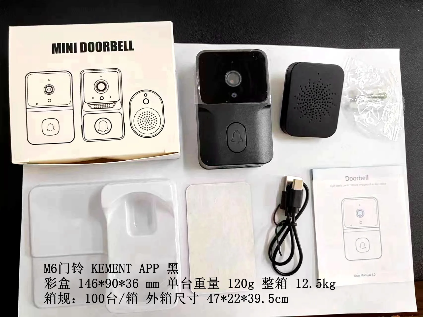 زنگ درب هوشمند وای‌فای بی‌سیم با کیفیت HD، مجهز به دید در شب، مکالمه دوطرفه و هشدار ضد سرقت برای امنیت خانه و آپارتمان