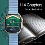 ساعت اسلامی قرآنی کودک | قبله‌نما | یادآوری اوقات نماز | ردیاب سلامت