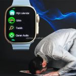 ساعت اسلامی قرآنی کودک | قبله‌نما | یادآوری اوقات نماز | ردیاب سلامت