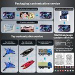 ربات کنترلی هوشمند AiJH مدل JHBPH11651 | مناسب آموزش و بازی کودکان