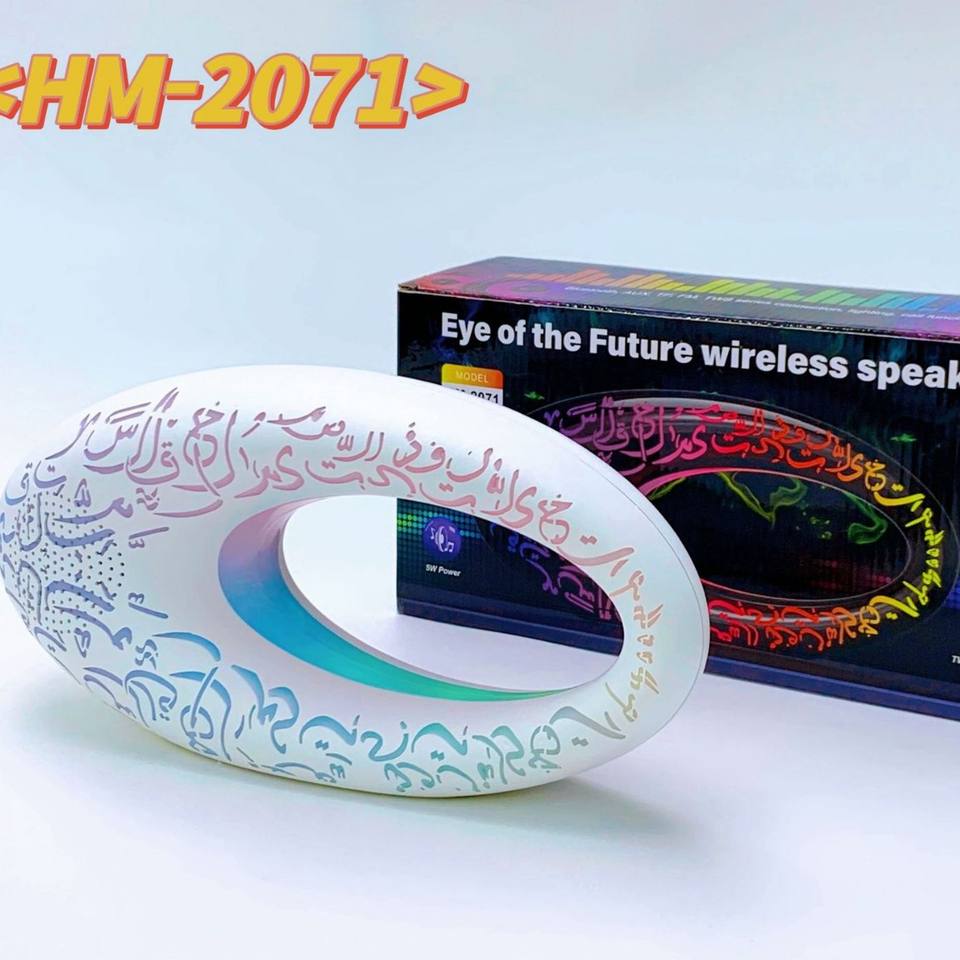 اسپیکر بلوتوثی قابل حمل همی HM-2071 | نورپردازی RGB | مناسب فضای باز