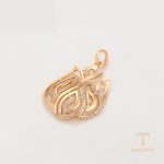 جزییات و نمای نزدیک اویز ژوپینگ طول Free وزن 5.78 گرم کد 14P2521932