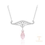 گردنبند ژوپینگ طلای سفید (رادیوم) نگین‌دار کد 14N2511504