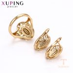 بسته‌بندی opp bag محصول Xuping کد 64666