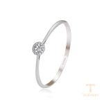 النگو ژوپینگ طلای سفید (رادیوم) نگین‌دار کد A00413670