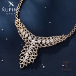 جزییات و نمای نزدیک ست ژوپینگ طول Free وزن 64.15 گرم کد 14SET255226