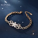 بسته‌بندی opp bag محصول Xuping کد 14SET255226
