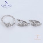 بسته‌بندی opp bag محصول Xuping کد 65210