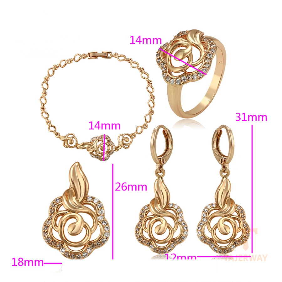 نمای نزدیک ست ژوپینگ نگیندار کد A00566983