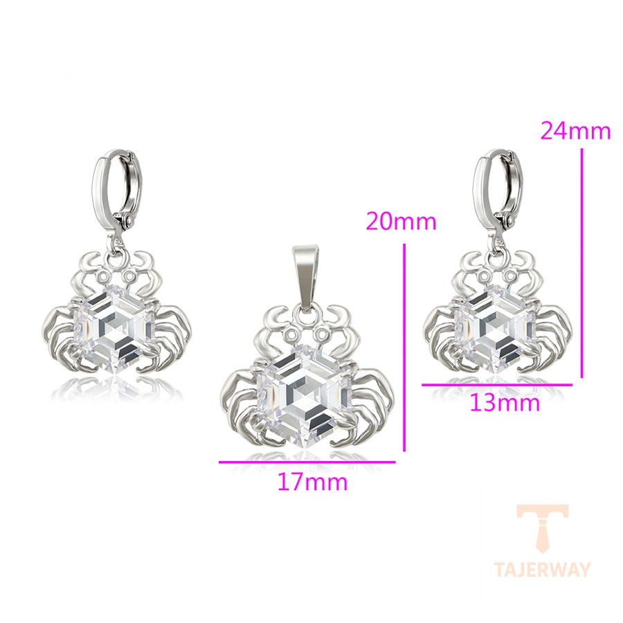 جزییات و نمای نزدیک ست ژوپینگ وزن 5.71 گرم کد A00633693