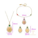 نمای نزدیک ست ژوپینگ نگین‌دار مناسب پوست حساس کد T000729177