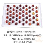 تصویر محصول انگشتر آبکاری طلای سفید (رادیوم) نگین‌دار برند مایا استون کد MYCRT7853