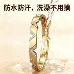 نمای بیشتر النگو نگین اتمی زنانه کد B676