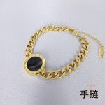 نمای نزدیک دستبند زنجیری آبکاری طلای ۱۸ عیار برند مایا استون کد N176