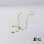 جزییات زنجیر و قفل دستبند زنجیری آبکاری طلای ۱۸ عیار کد N46
