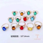جزییات رکاب و طراحی انگشتر آبکاری طلای سفید (رادیوم) کد MY0124